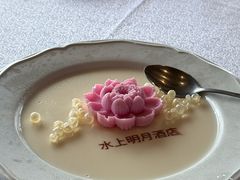 -水上明月·湖景餐厅