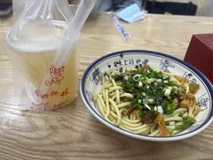 热干面-熊腊生热干面馆(宝丰店)