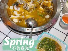 -蛙一刀·麻椒鱼火锅(金仙桥店)