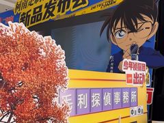 -小天才步步高(泰禾广场旗舰店)