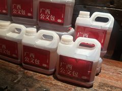 -瑶王府·广西菜(金阳路店)