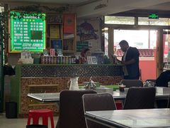 -托克逊老四号餐厅