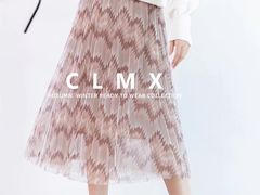 -CLMX(新天地凯德晶萃广场店)