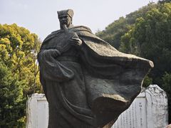 -白帝城·瞿塘峡景区