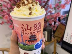 -一杯潮茶·专注潮汕茶饮(十二中创始店)