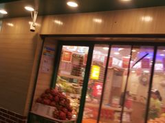 门面-百果园(三条巷店)