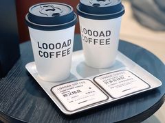 -LOOOAD COFFEE进度条(D9街区店)