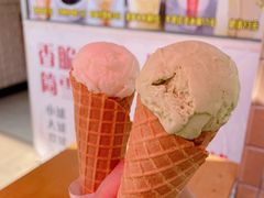 单色小雪球-成裕雪糕店(士多店)