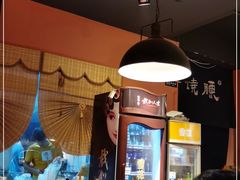 -醉烧膘·烧烤夜宵王(总店)