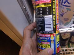 -大叹号·朝鲜族烤肉(潍坊泰华城店)