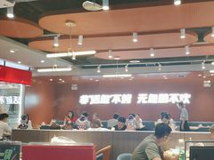 -鱼酷活鱼烤鱼(沈阳大悦城店)