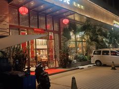 -御品猪腰·地道岭南味(千灯湖店)