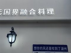 -衣裳街历史文化街区