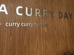 -CURRY YA 熟成咖哩專門店(深圳湾万象城店)