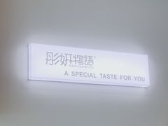 -万达广场(桂林高新店)