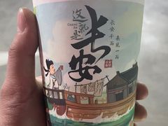 -茶话弄(北京凯德MALL大峡谷店)