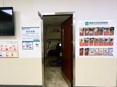 -美联众合动物医院·24h转诊中心
