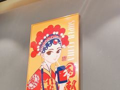 -勇利赵家烤肉坊(含光路店)