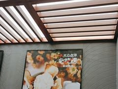-云海肴云南菜(曲江大悦城店)