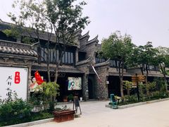 -朱仙镇启封故园景区
