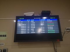 -中国人民解放军总医院(301医院)