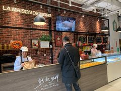 -熊叔熊婶面包房(团结湖店)