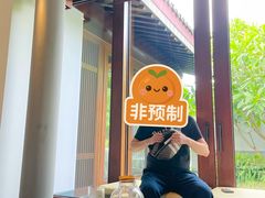 -三亚太阳湾柏悦酒店