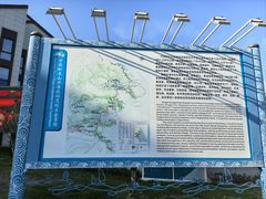 -宁波松兰山滨海旅游度假区
