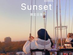 -海德公园