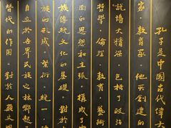 -儒之堂足道·SPA·推拿(莫干山路店)