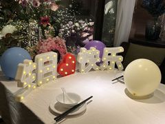 -春暖花开(西溪店)