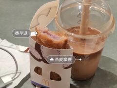 香芋派-麦当劳(大榭三江超市店)