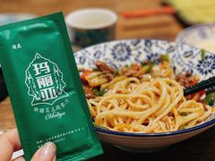 -清真·玛丽亚新疆菜主题餐厅(浙江中路店)