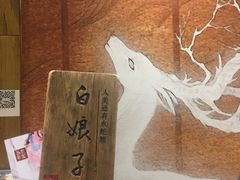 -霓裳茶舞(蒸湘万达店)