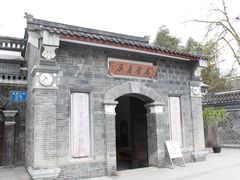 -平安桥天主教堂