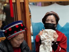 -璞真扎染博物馆