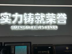 -广州美莱医疗美容医院