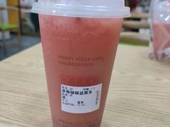 草莓啵啵益菌多-书亦烧仙草(信誉楼店)