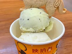 -陕拾叁-西安糕点(大雁塔店)