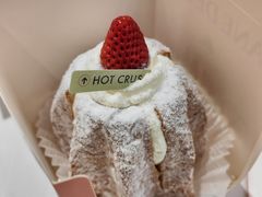 -HOT CRUSH趁热集合·现烤面包(环球港店)