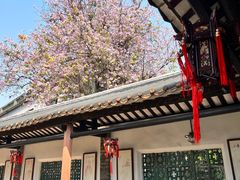 -东莞市可园博物馆