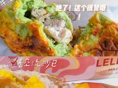 -LELECHA乐乐茶(百货大楼店)
