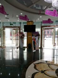 -莎蔓莉莎美容会所