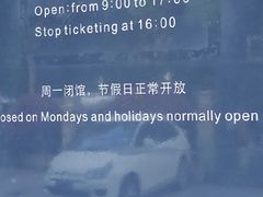 -湖北省美术院美术馆