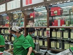 -张一元(总店)