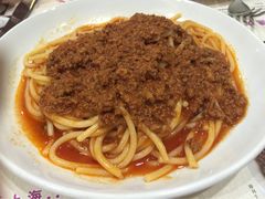 意大利肉酱面-德大西餐社(云南南路店)
