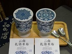 -楠小云·云南鲜菌·鲜牛自助火锅(九眼桥店)