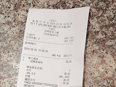 -食代馆(深业上城店)