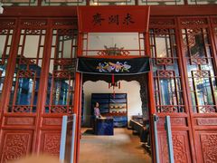 -保定直隶总督署博物馆