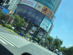 -飞洲国际广场